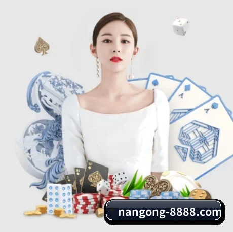 品牌创立 - 南宫体育正式成立,获得国际权威机构颁发的合法运营资质,开启华人在线休闲娱乐新篇章。