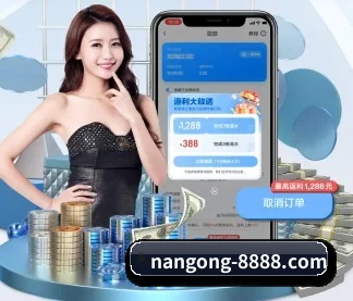 全球化 - 用户数突破千万,业务覆盖东南亚、北美等地区,成为亚洲领先的综合休闲娱乐平台。