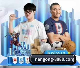 AI 革新 - 布局下一代休闲娱乐生态,持续引领行业创新发展。